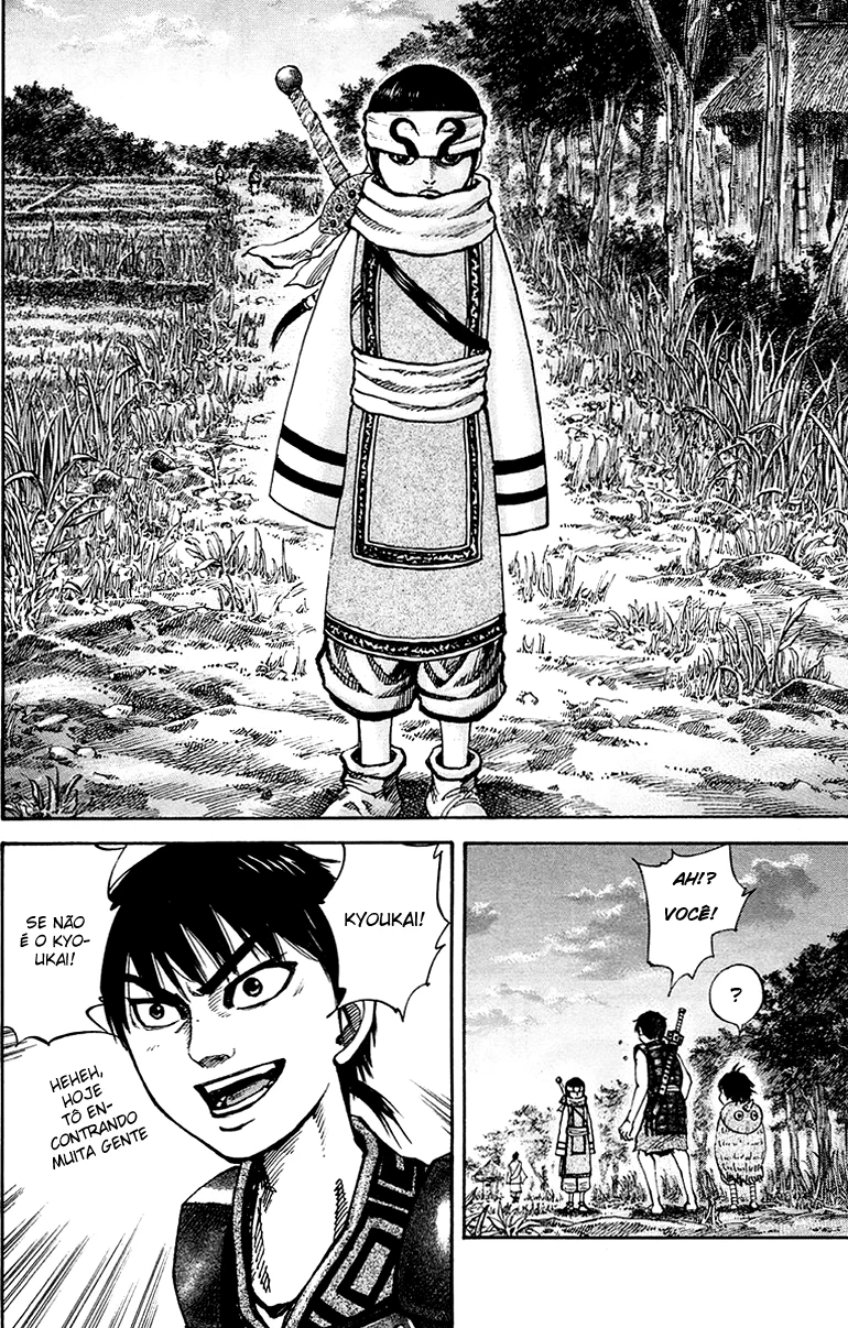 Read Kingdom pt Manga Online