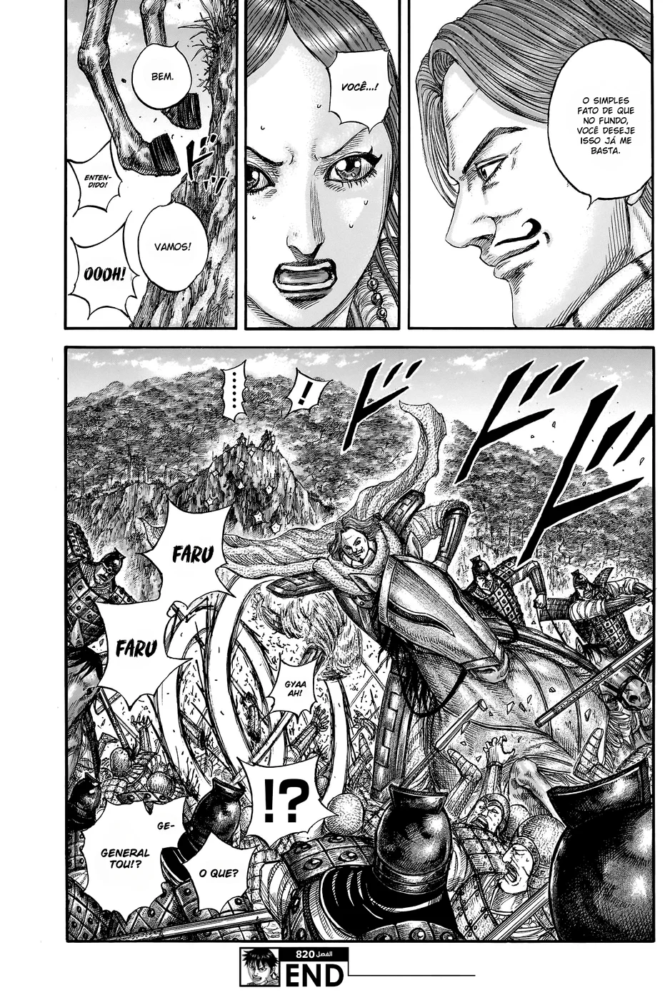 Read Kingdom pt Manga Online