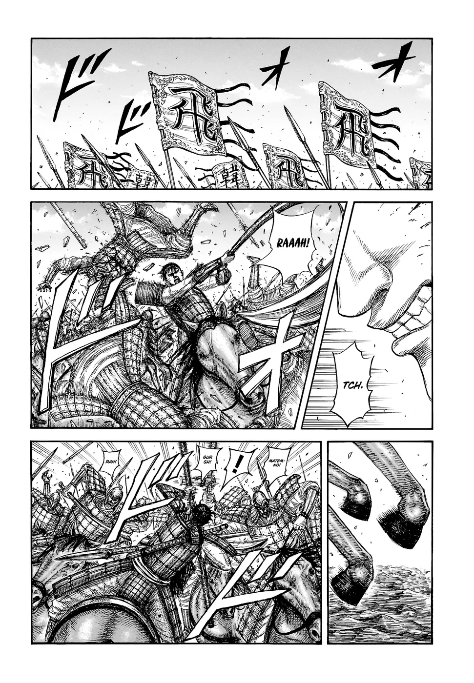 Read Kingdom pt Manga Online