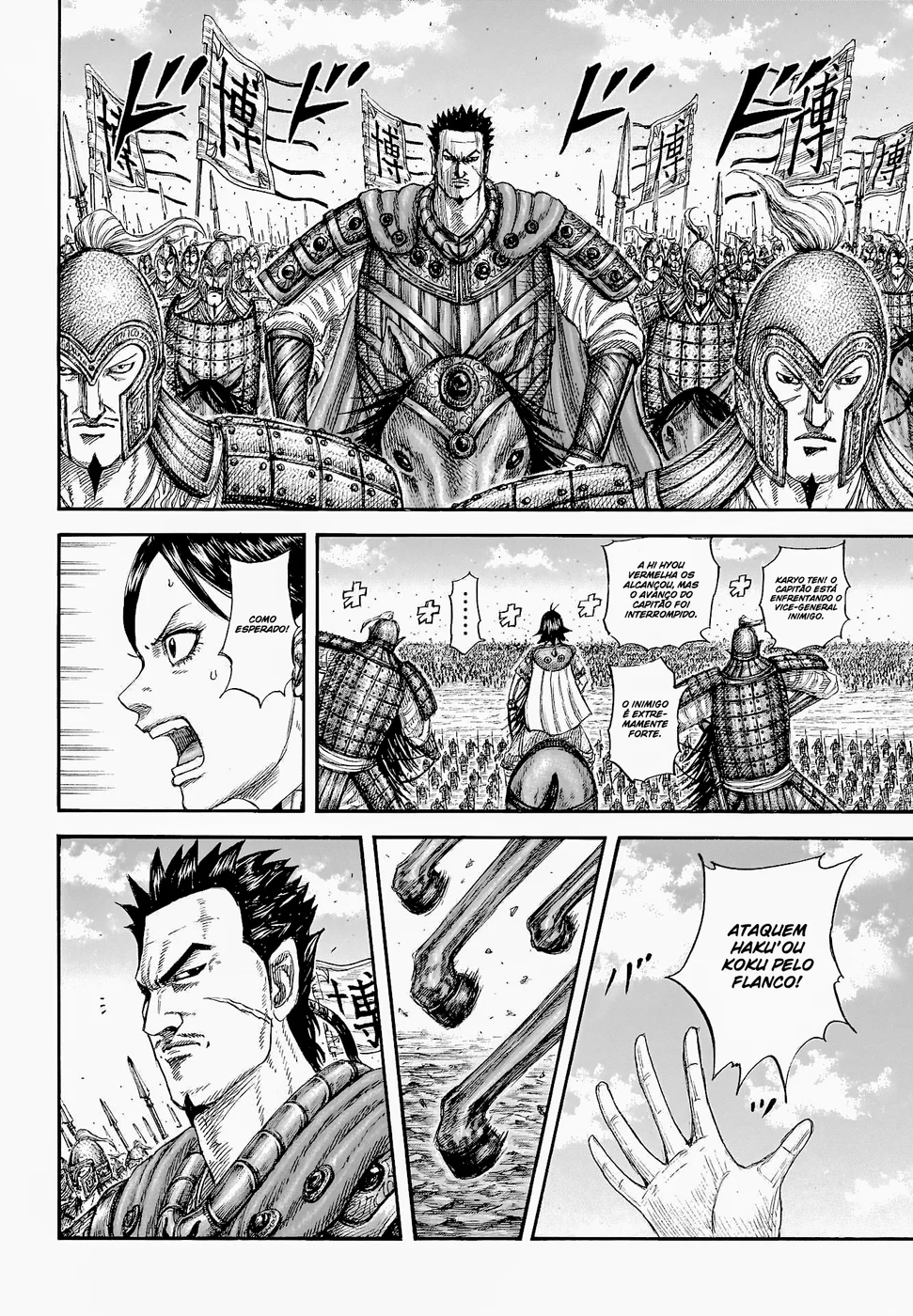 Read Kingdom pt Manga Online