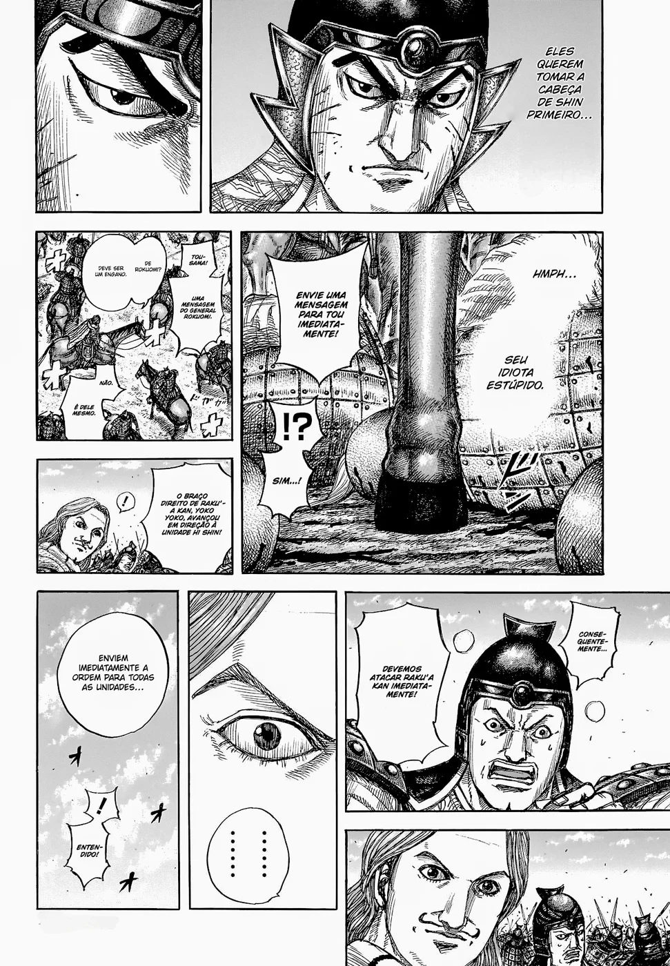 Read Kingdom pt Manga Online