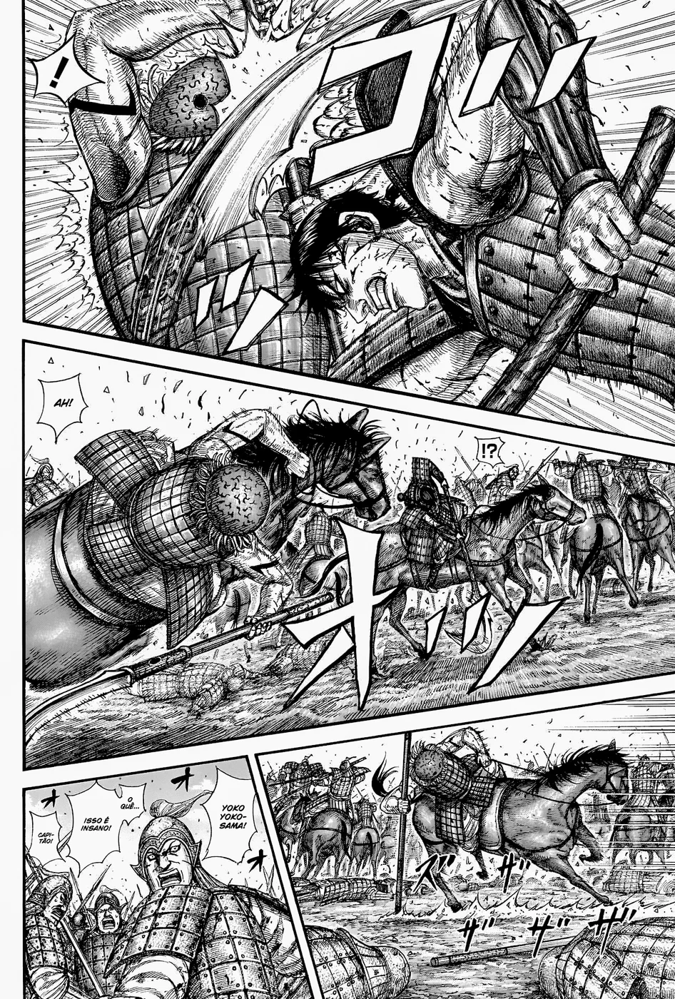 Read Kingdom pt Manga Online