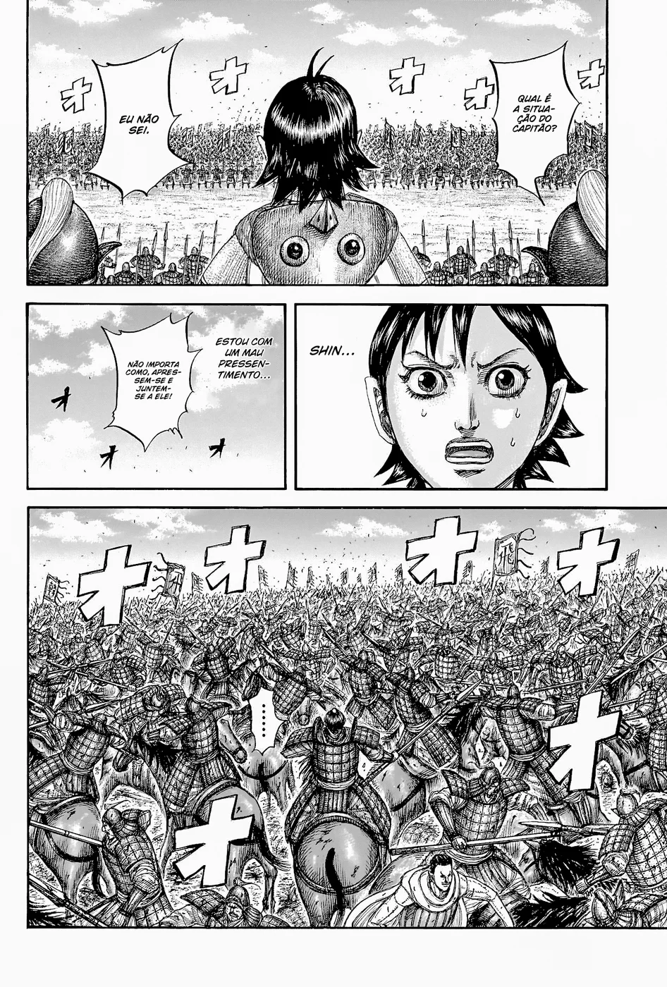 Read Kingdom pt Manga Online