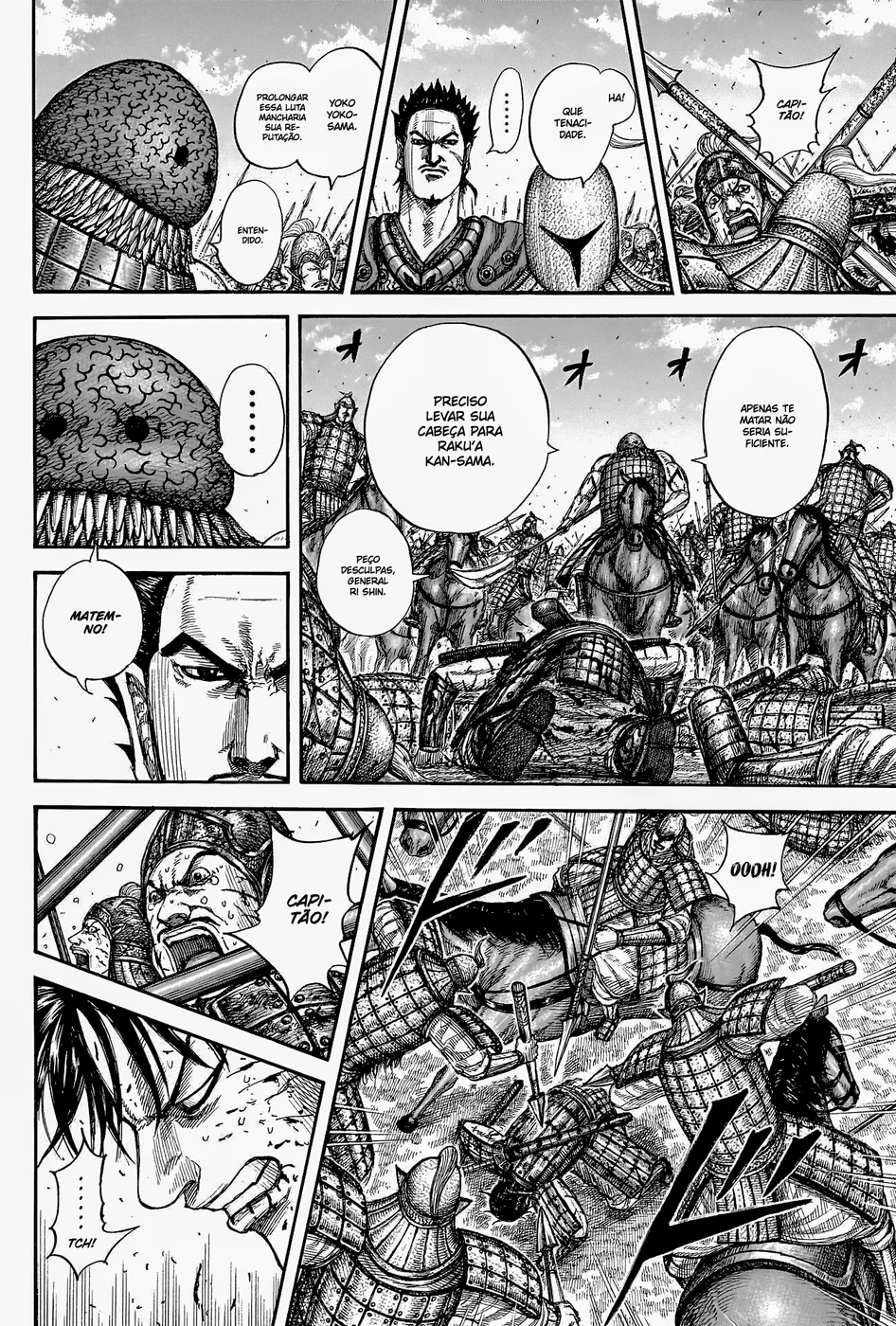 Read Kingdom pt Manga Online