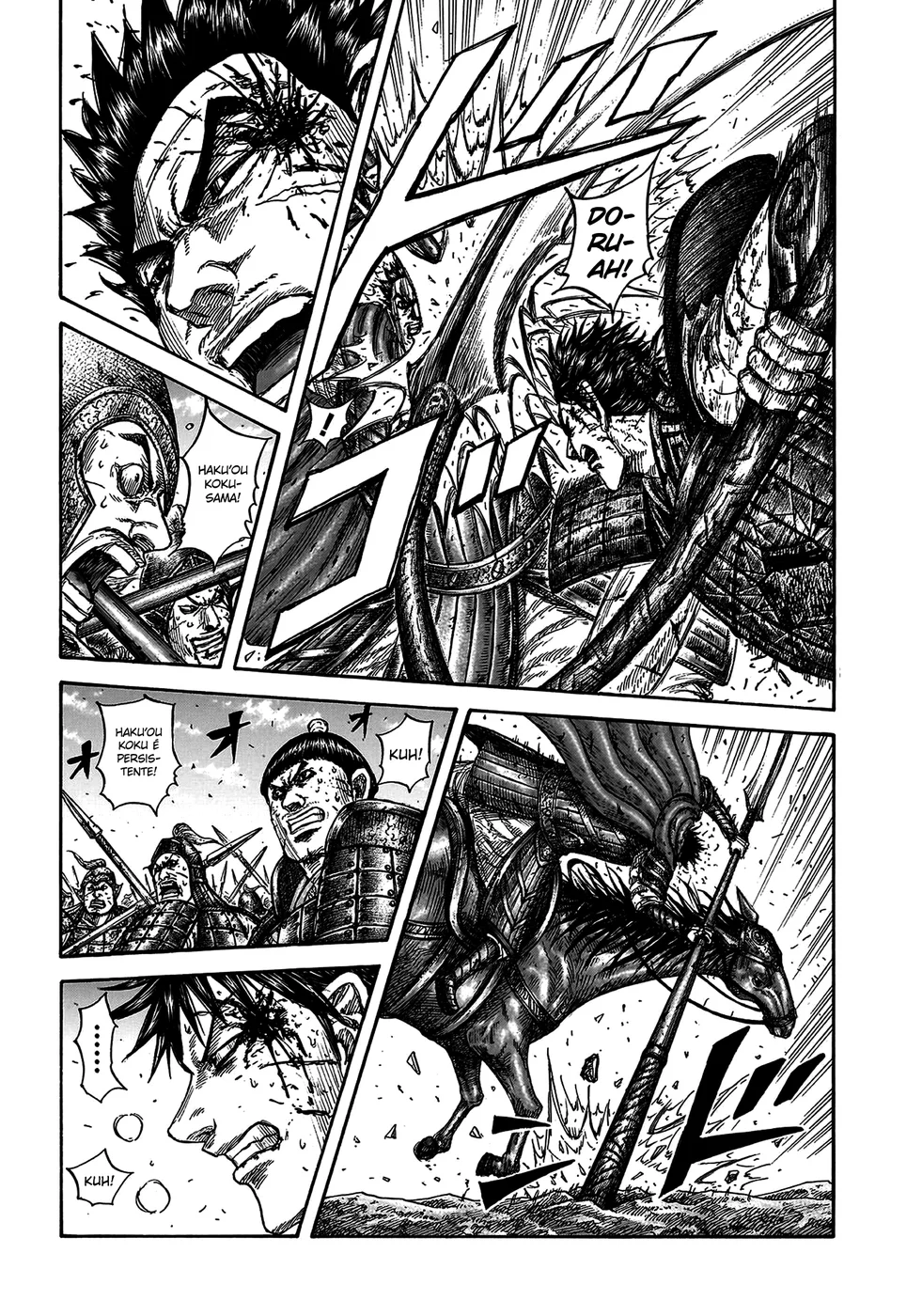 Read Kingdom pt Manga Online