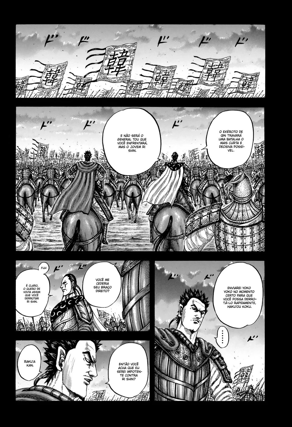 Read Kingdom pt Manga Online