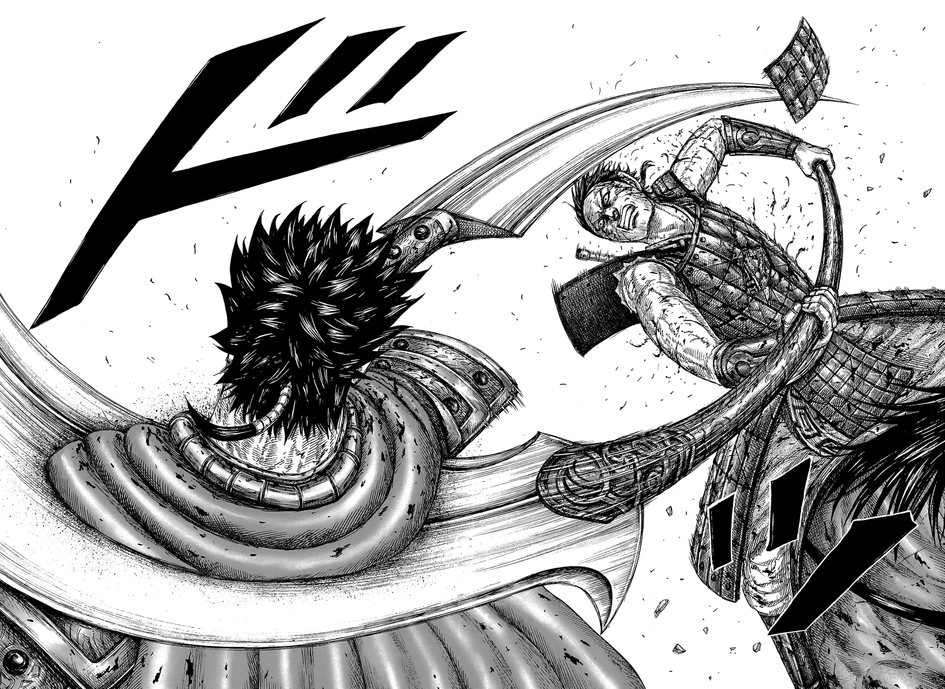 Read Kingdom pt Manga Online