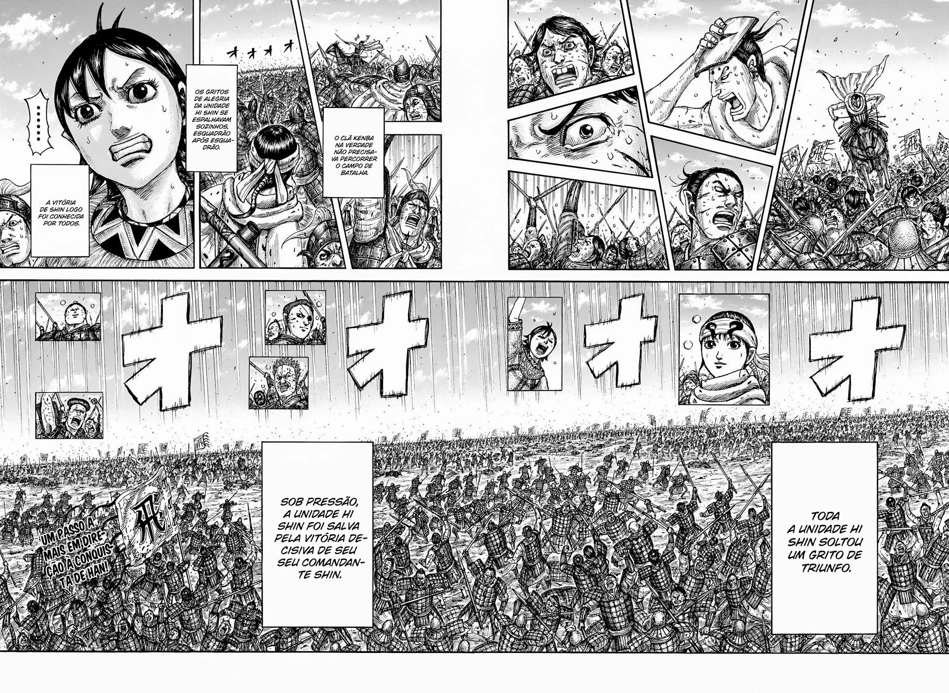 Read Kingdom pt Manga Online
