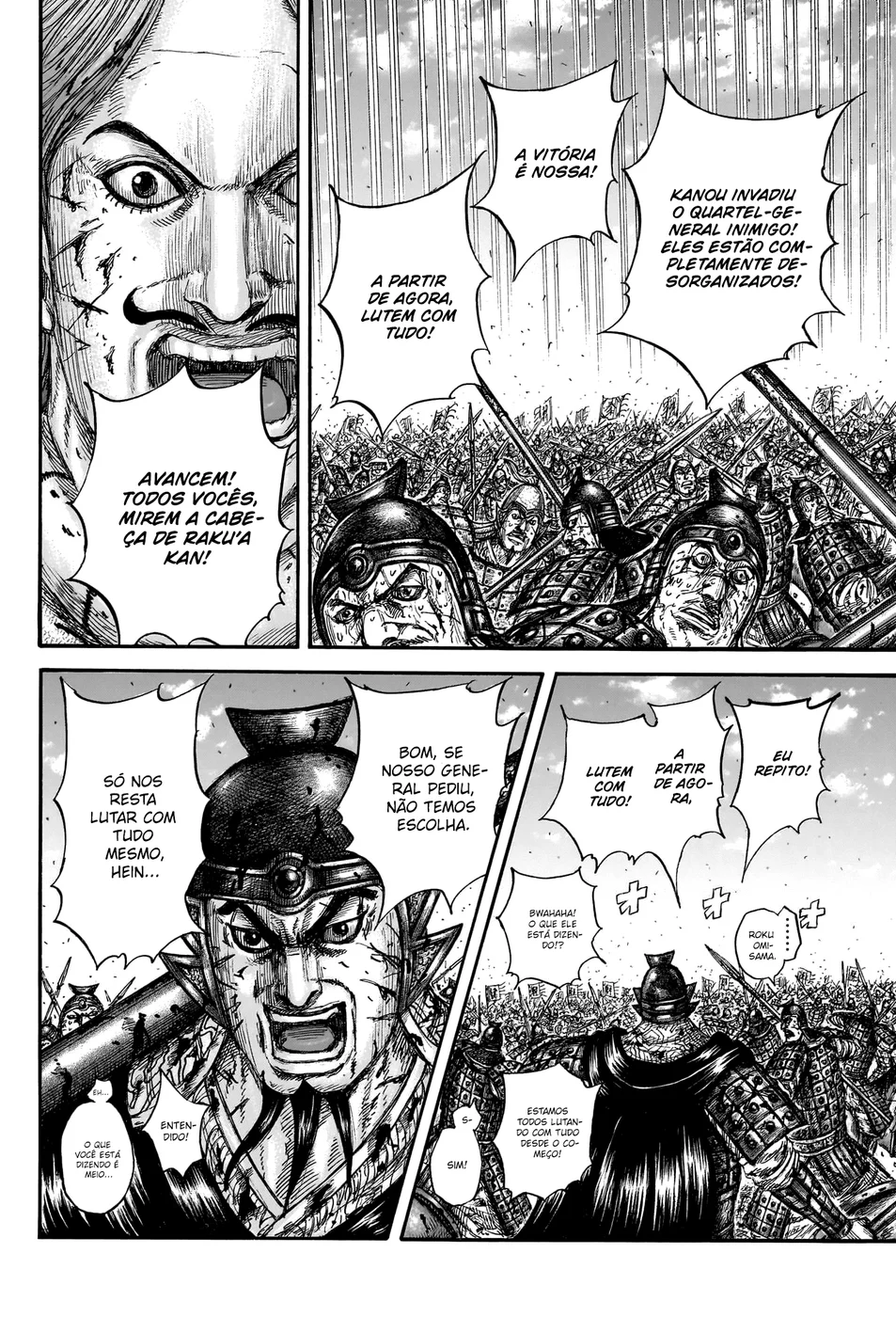 Read Kingdom pt Manga Online