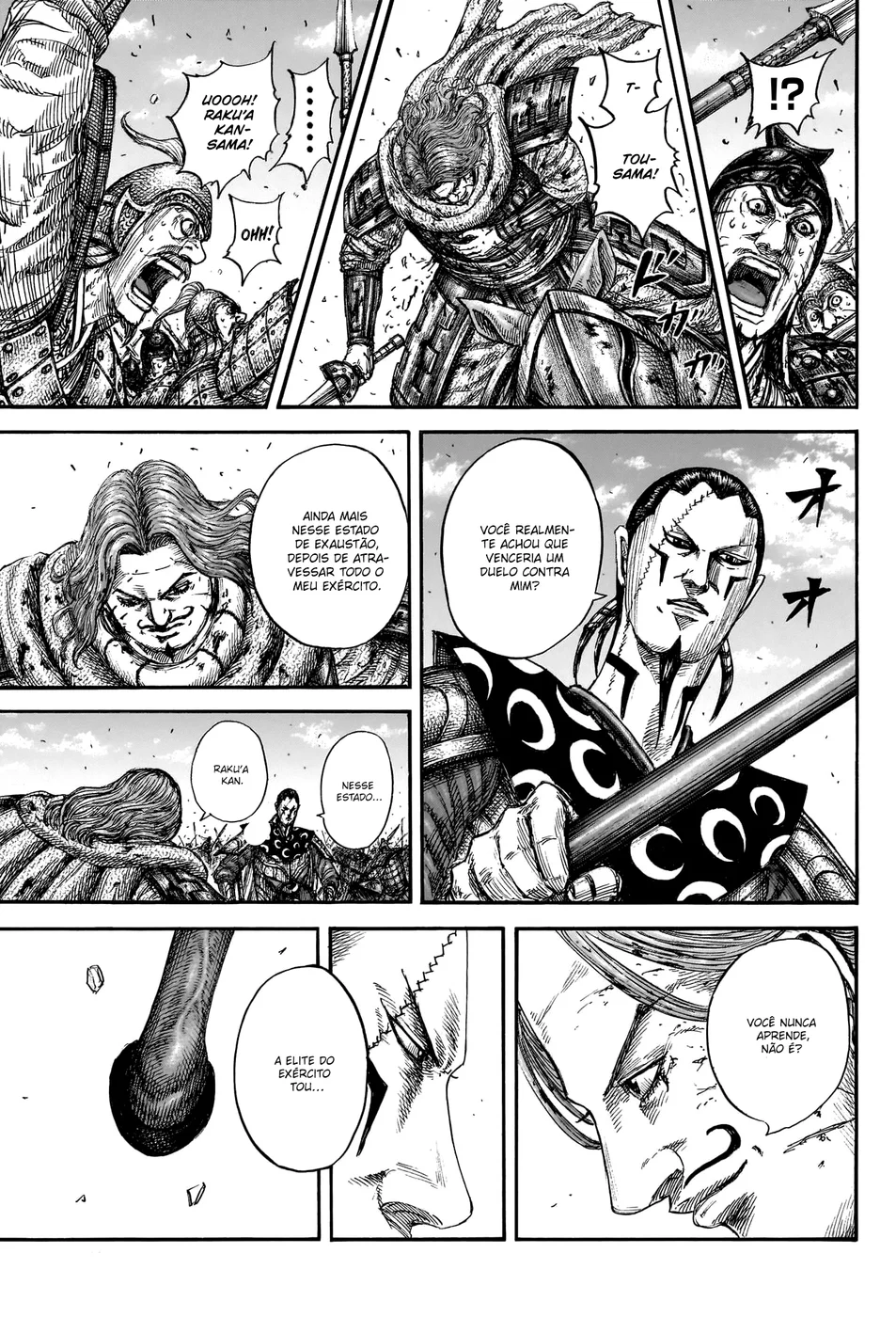 Read Kingdom pt Manga Online