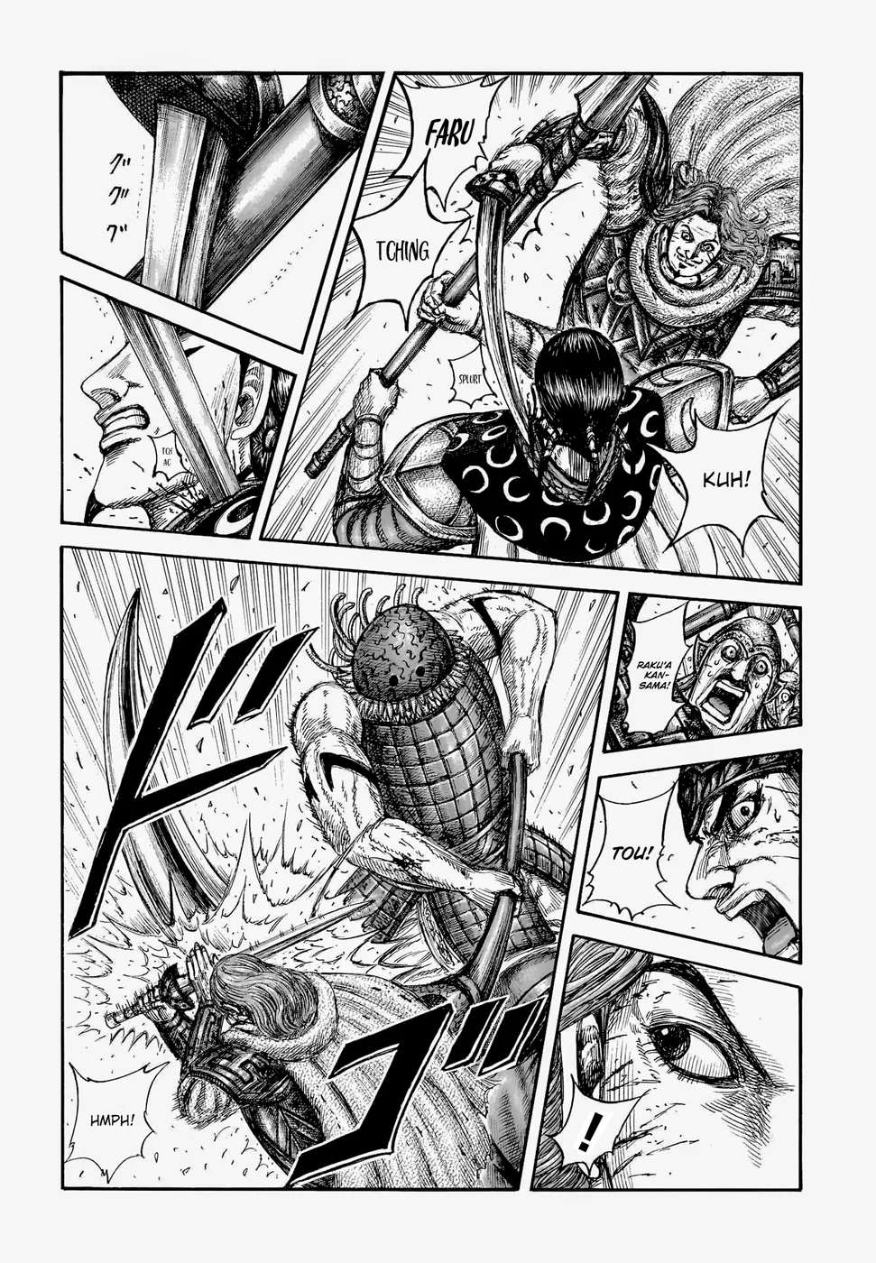 Read Kingdom pt Manga Online
