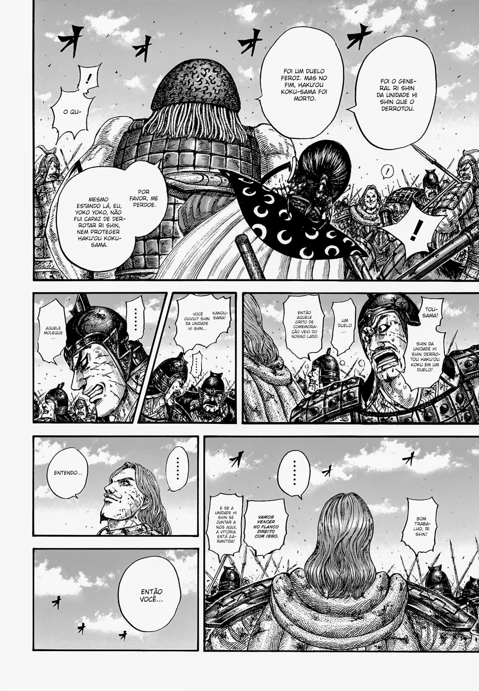 Read Kingdom pt Manga Online