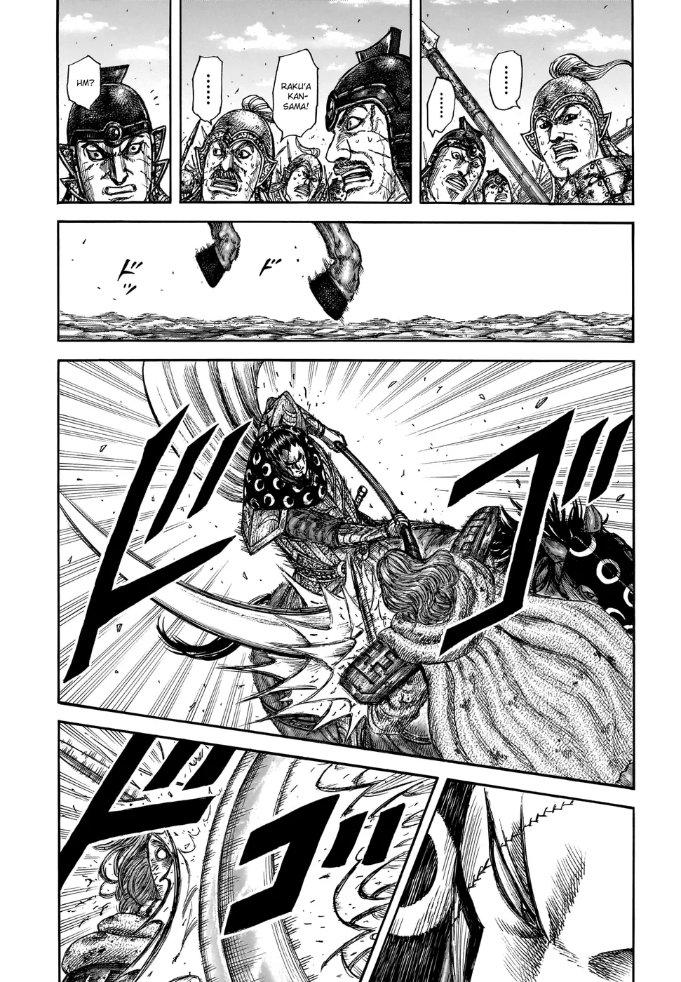 Read Kingdom pt Manga Online