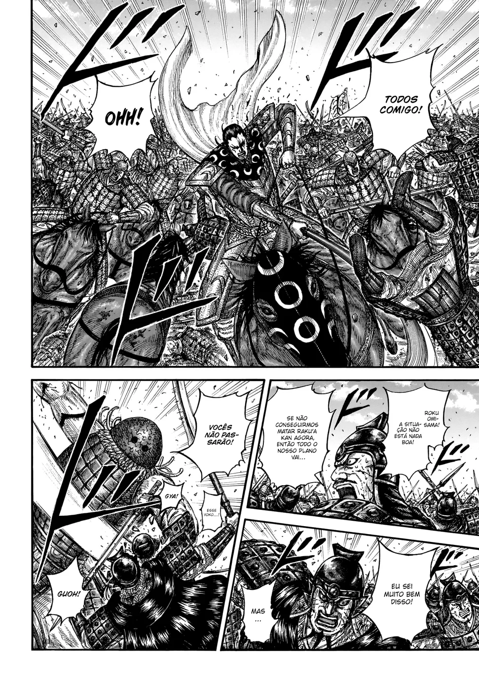 Read Kingdom pt Manga Online