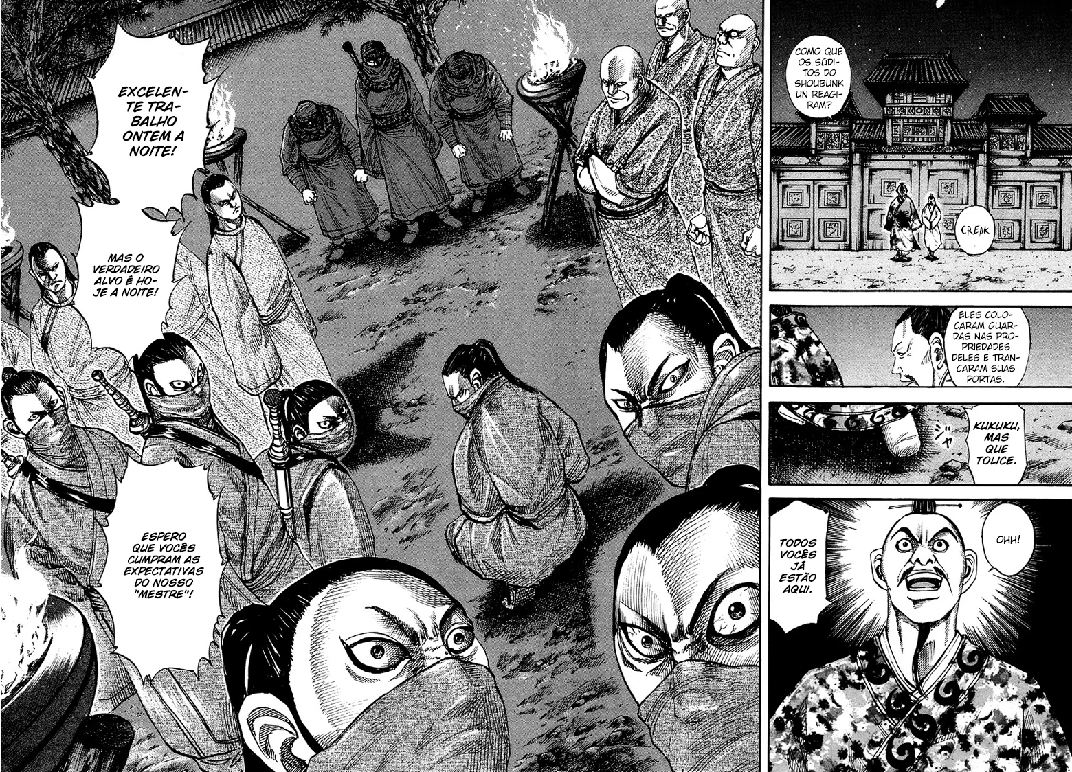 Read Kingdom pt Manga Online