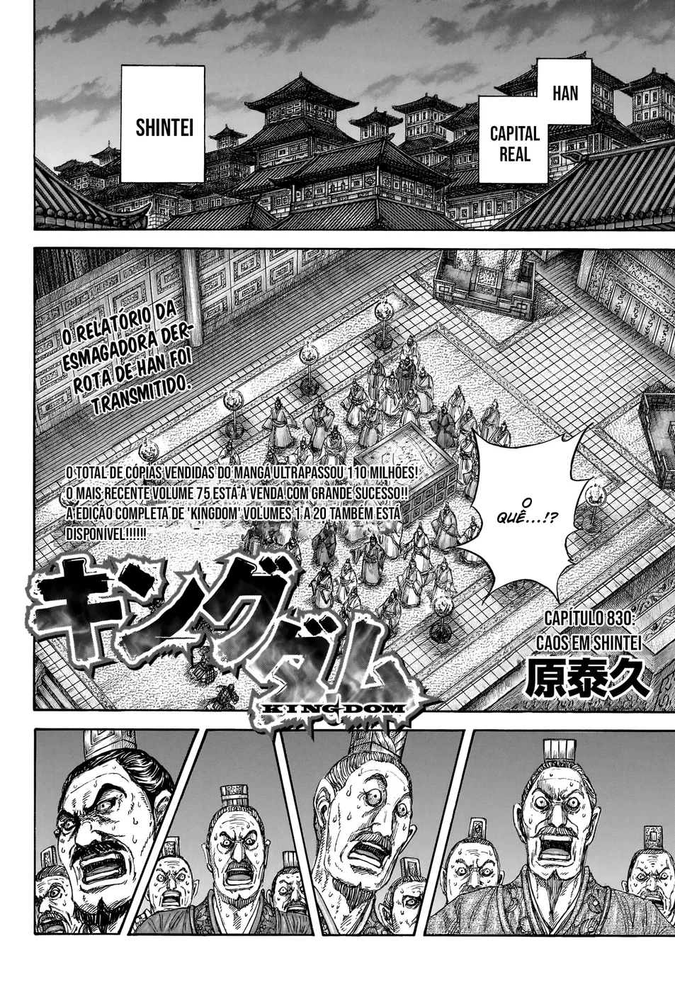 Read Kingdom pt Manga Online