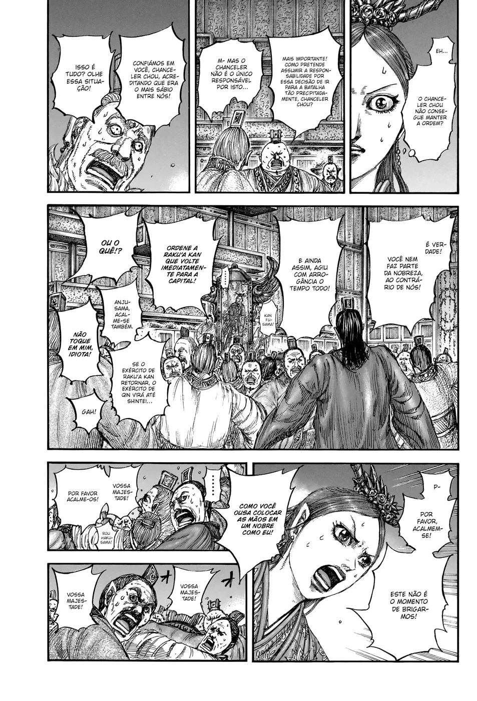 Read Kingdom pt Manga Online