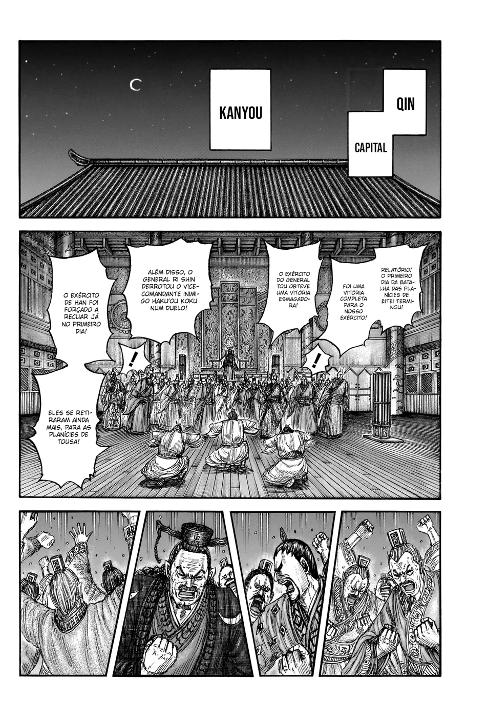Read Kingdom pt Manga Online