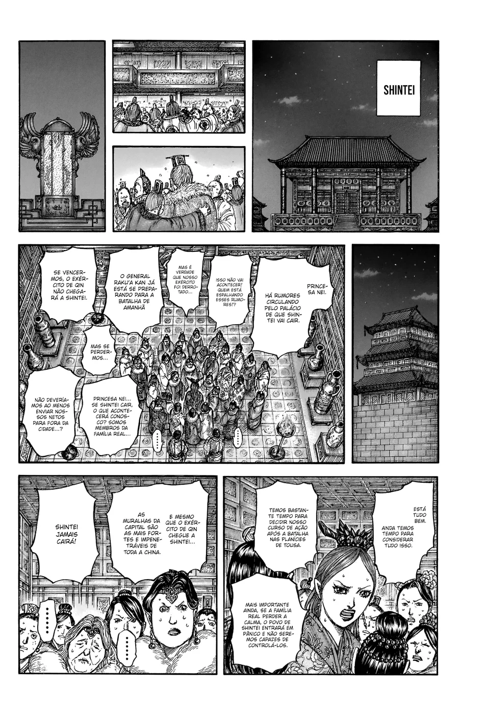 Read Kingdom pt Manga Online