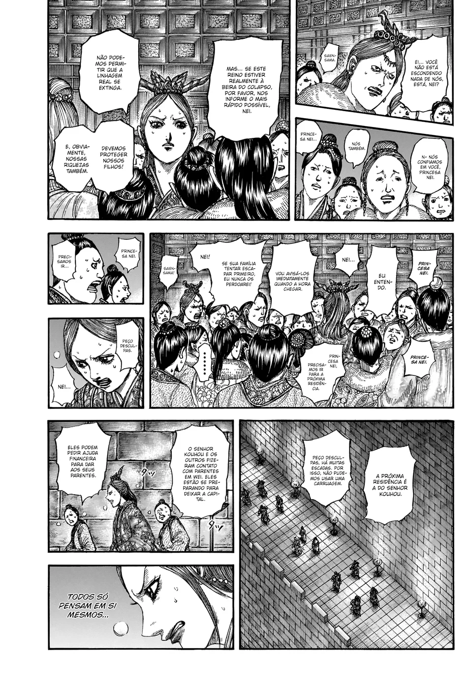 Read Kingdom pt Manga Online