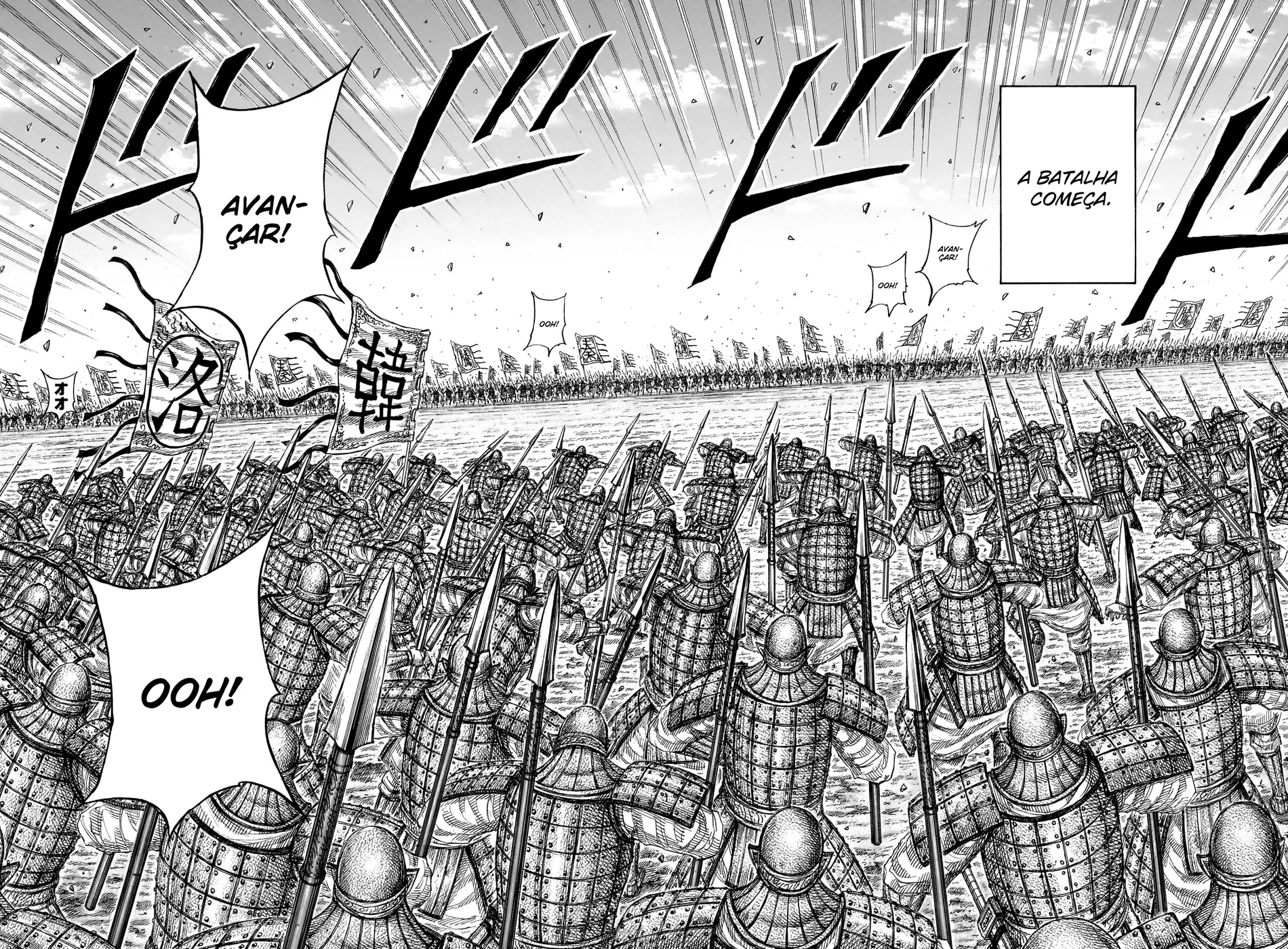 Read Kingdom pt Manga Online