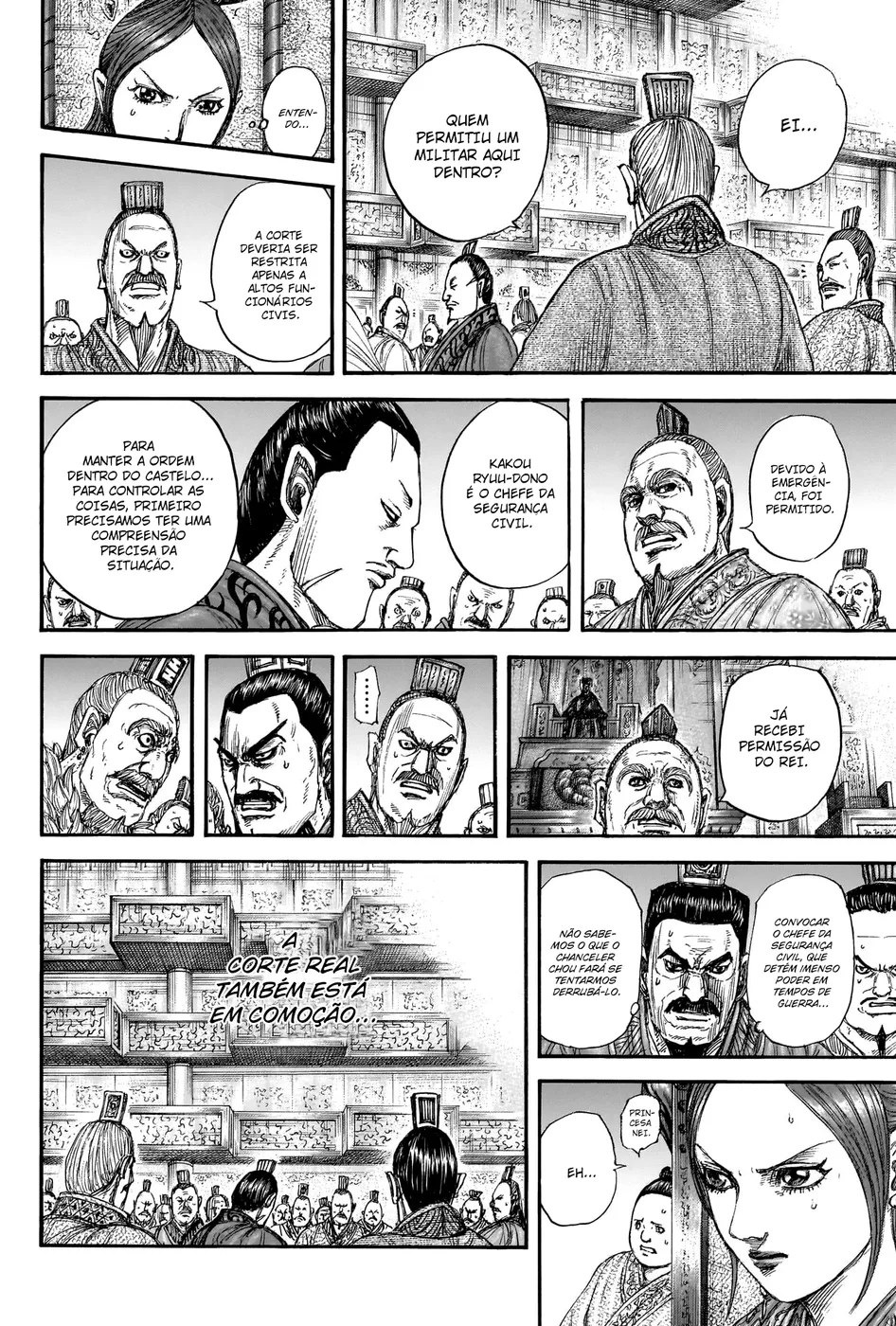Read Kingdom pt Manga Online