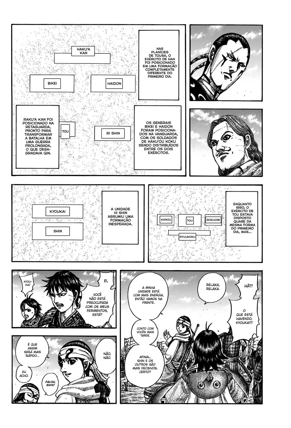 Read Kingdom pt Manga Online