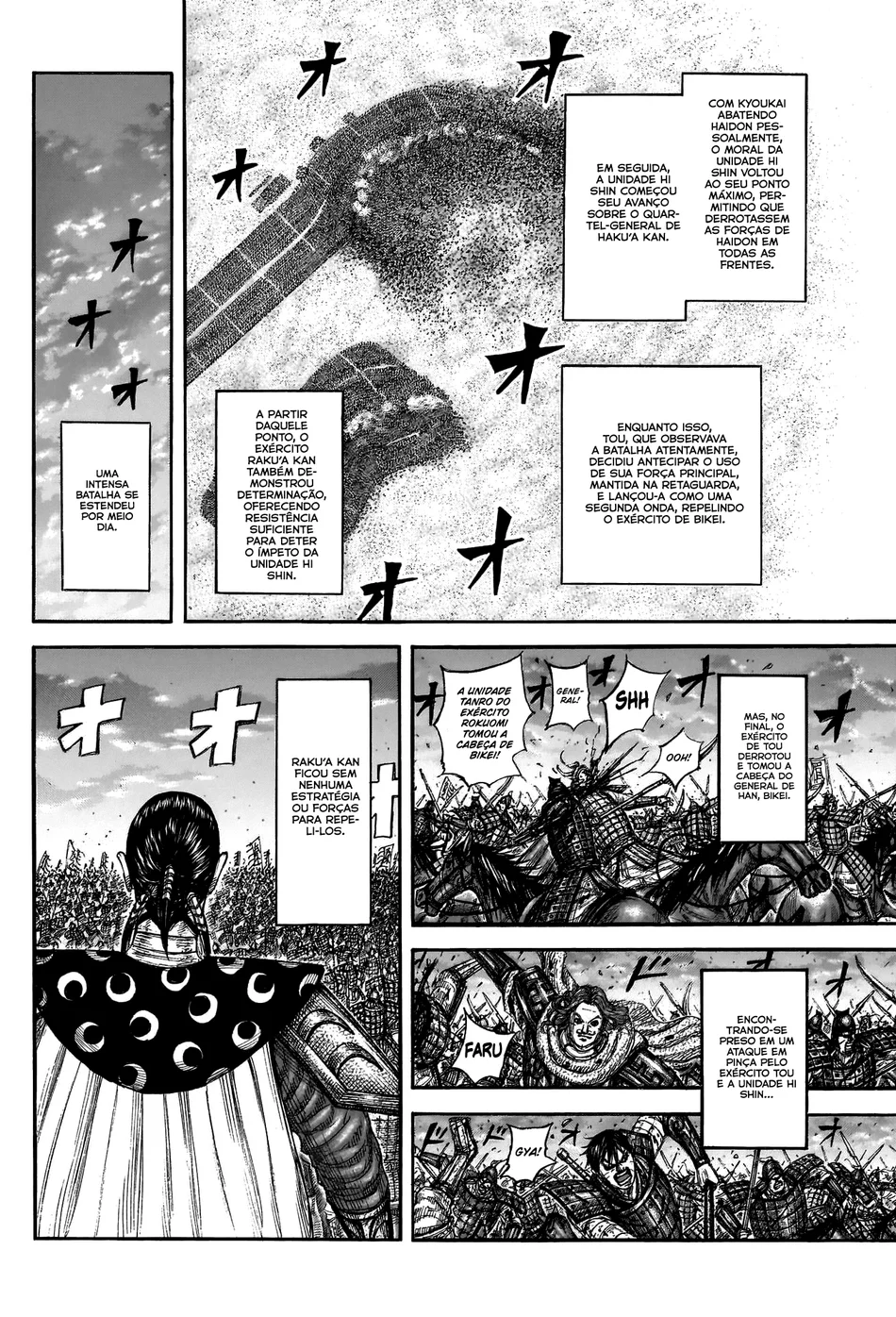 Read Kingdom pt Manga Online