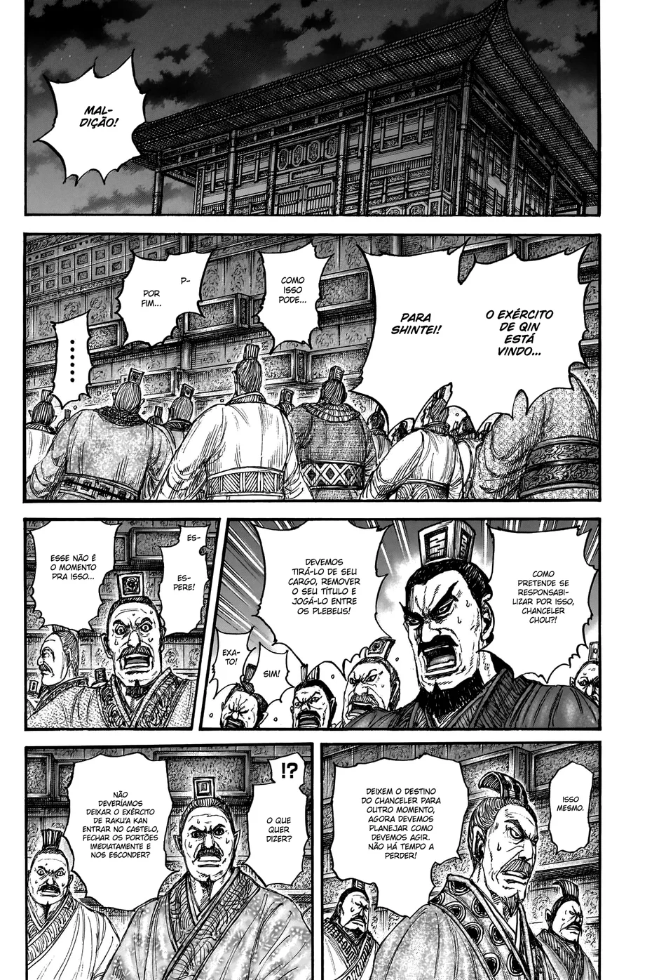 Read Kingdom pt Manga Online