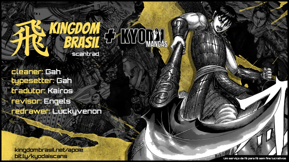 Read Kingdom pt Manga Online