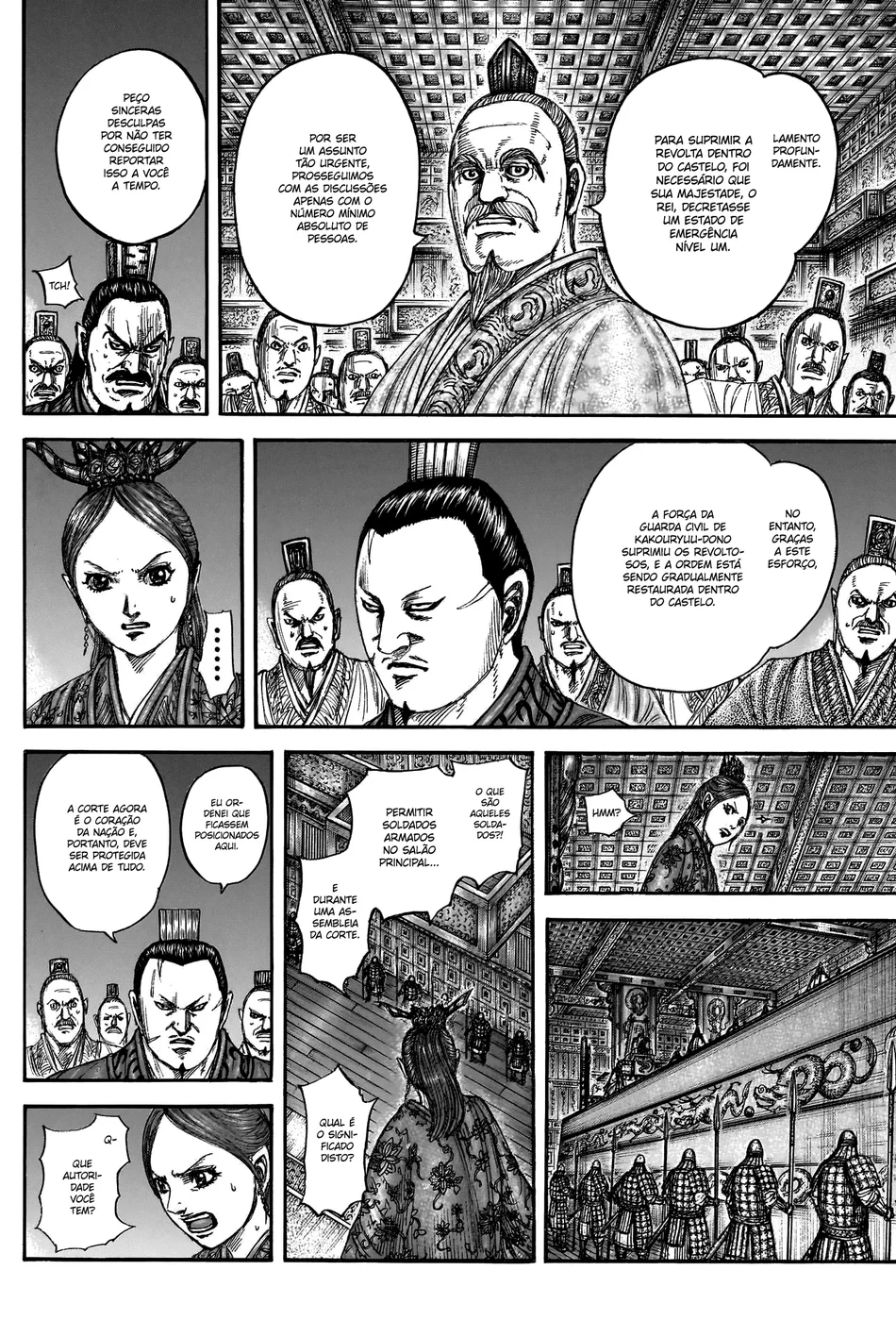 Read Kingdom pt Manga Online