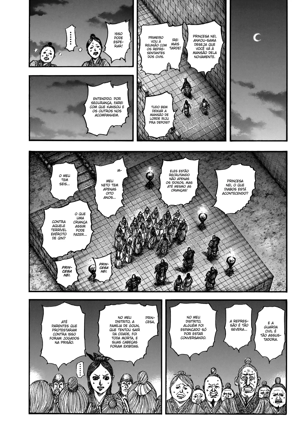 Read Kingdom pt Manga Online