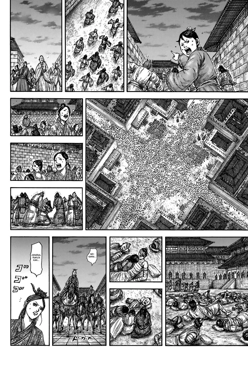 Read Kingdom pt Manga Online
