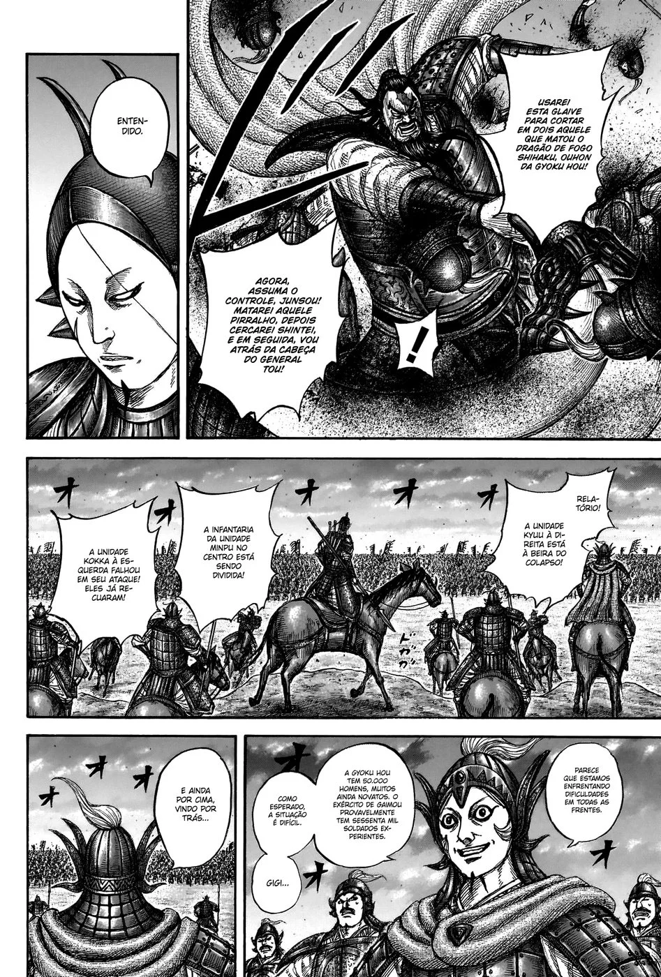 Read Kingdom pt Manga Online