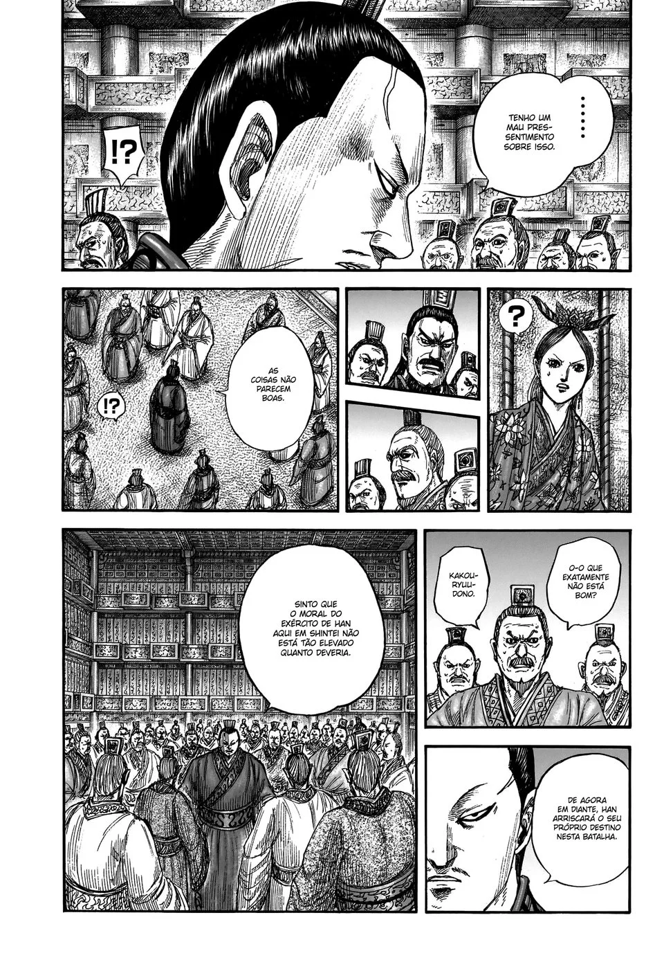Read Kingdom pt Manga Online