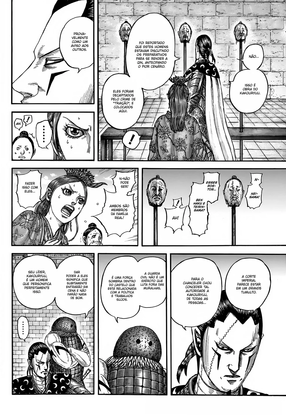 Read Kingdom pt Manga Online