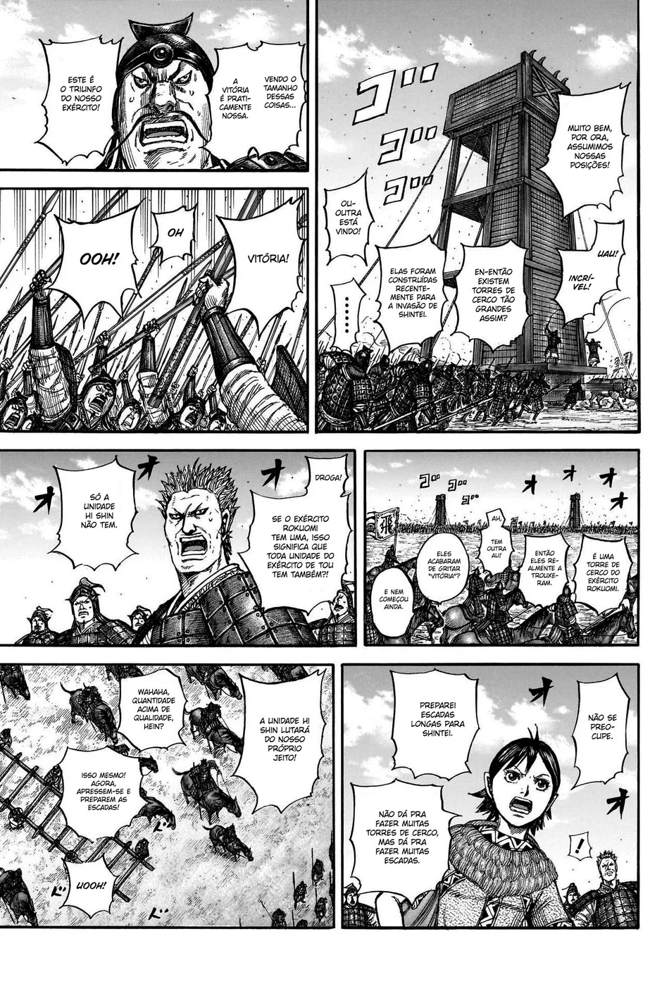 Read Kingdom pt Manga Online