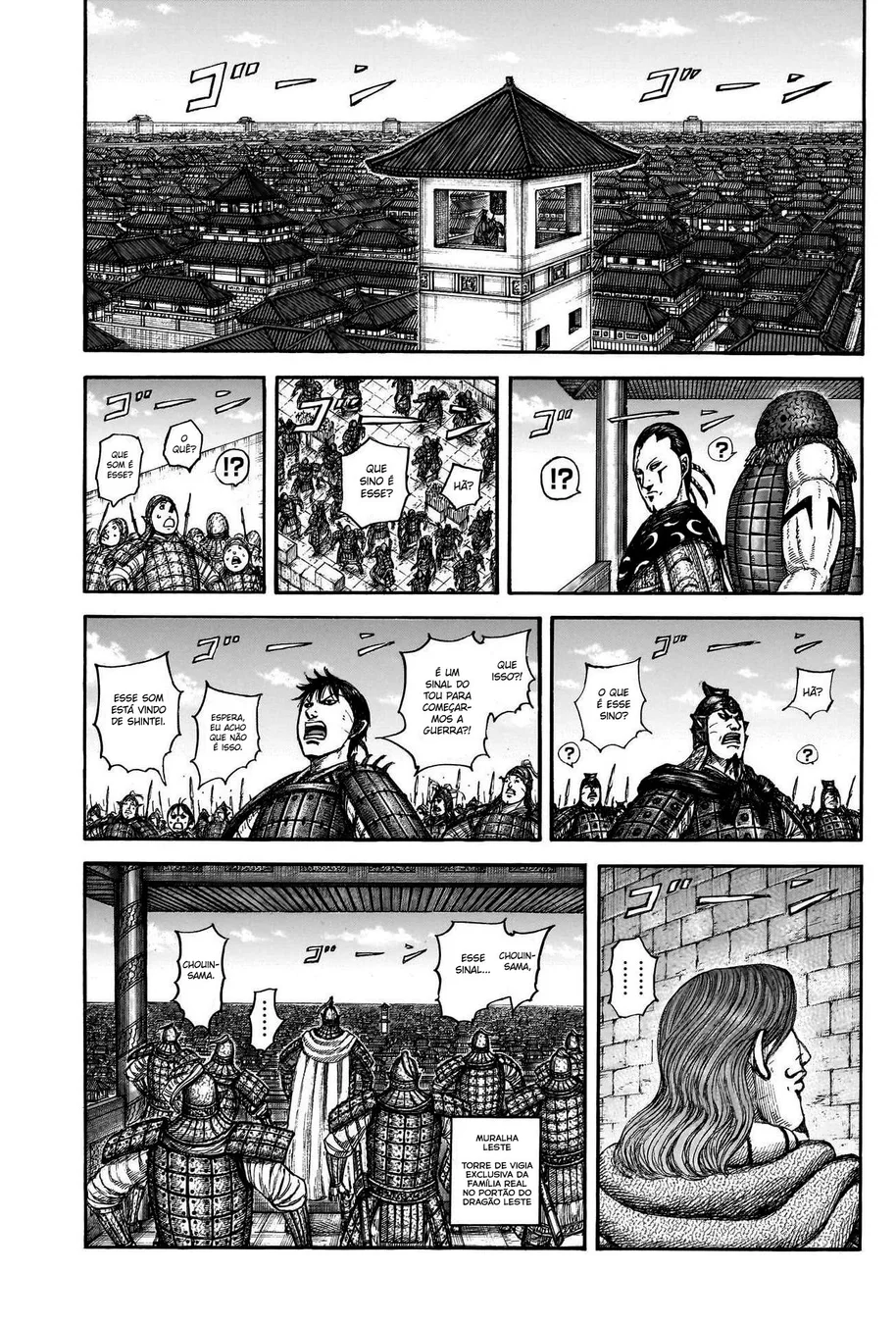 Read Kingdom pt Manga Online