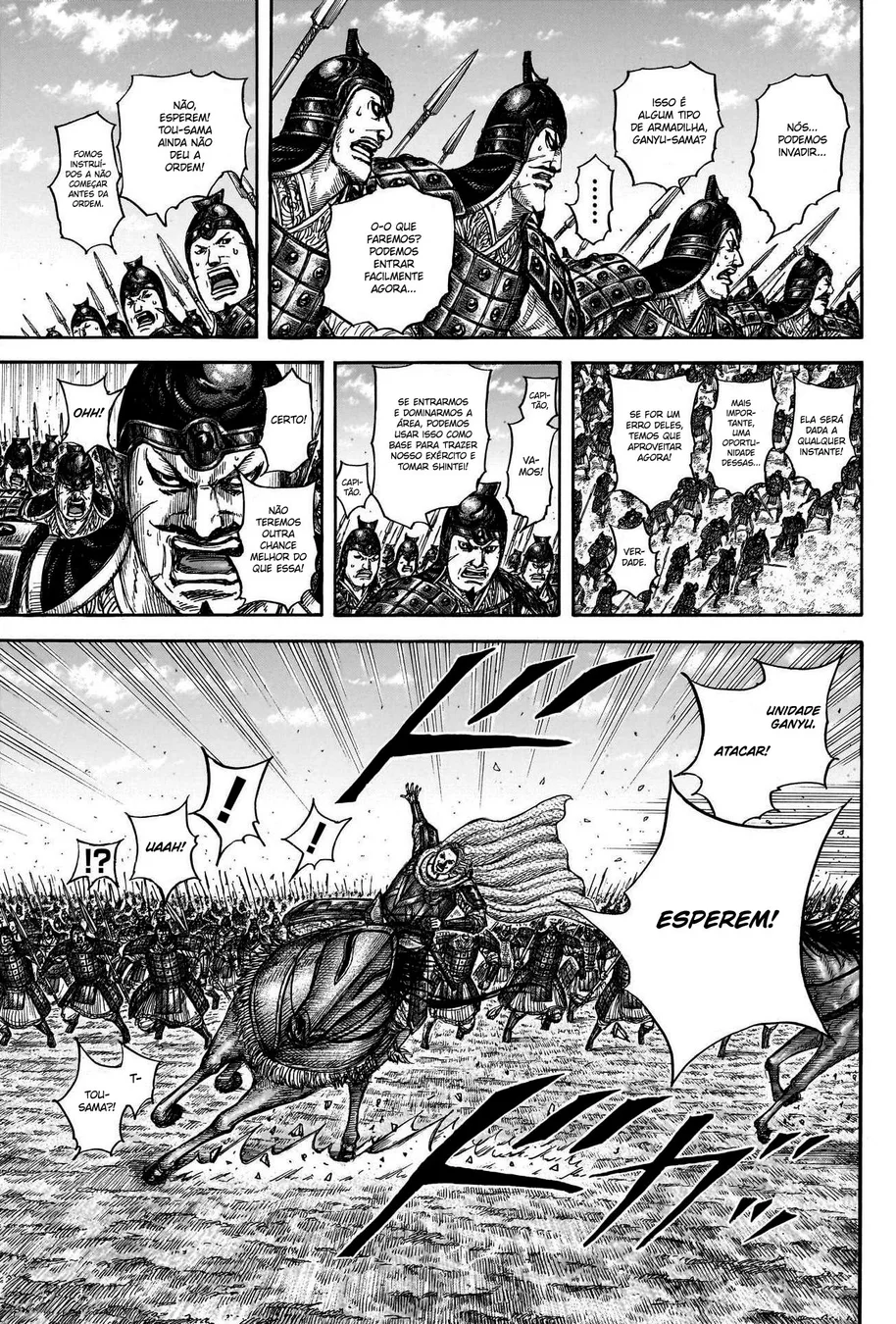 Read Kingdom pt Manga Online