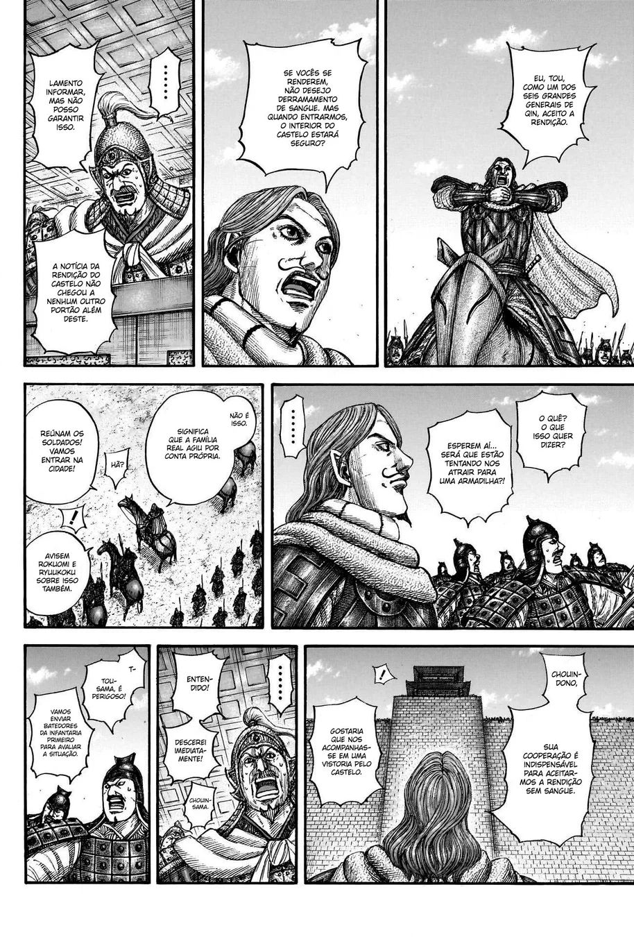 Read Kingdom pt Manga Online