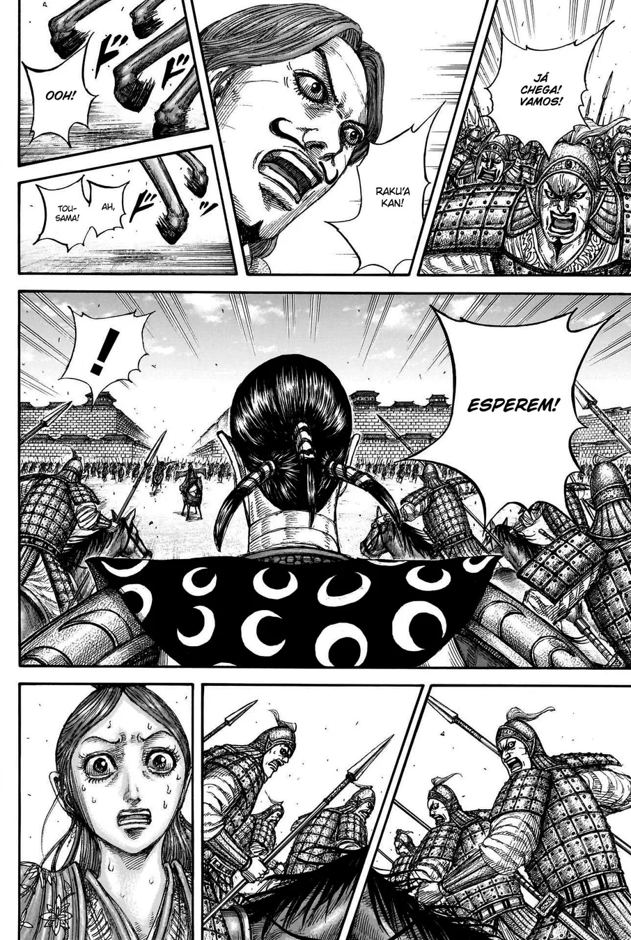 Read Kingdom pt Manga Online
