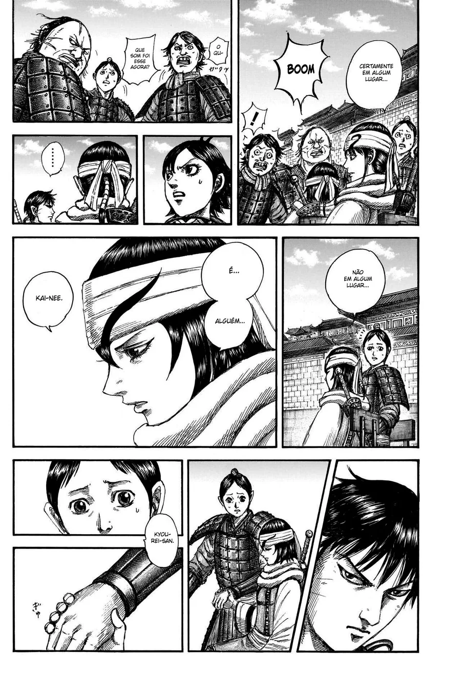 Read Kingdom pt Manga Online