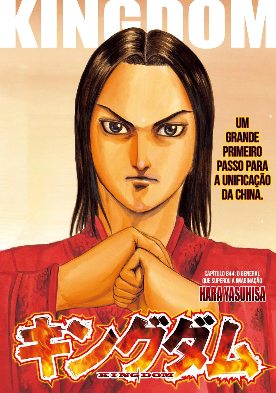 Read Kingdom pt Manga Online