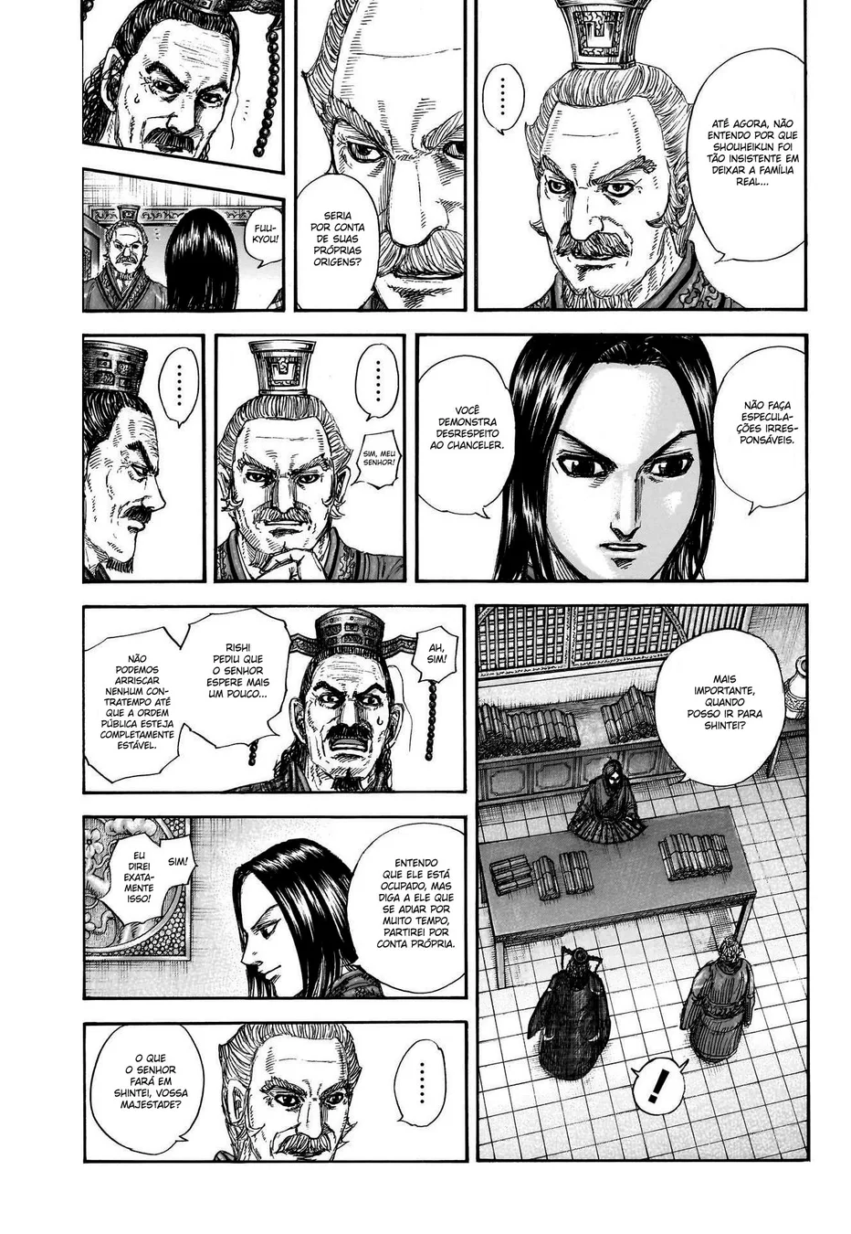 Read Kingdom pt Manga Online
