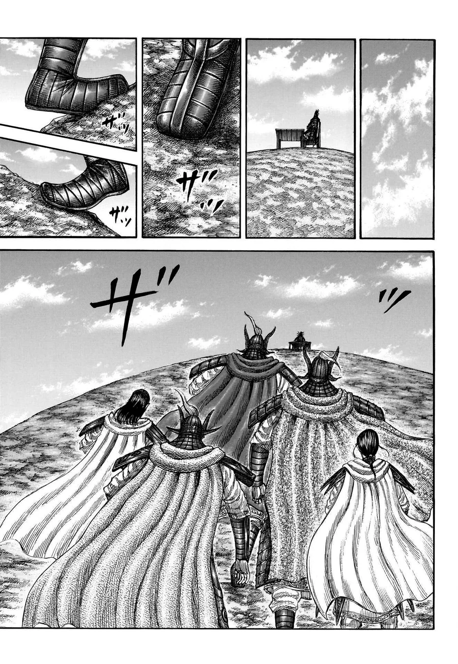Read Kingdom pt Manga Online