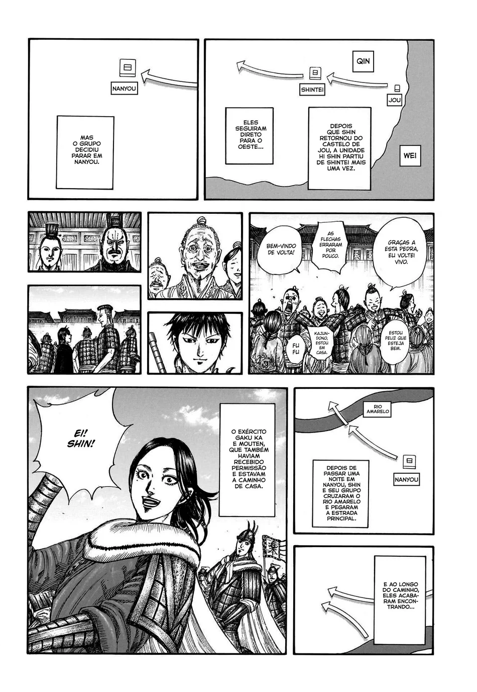 Read Kingdom pt Manga Online