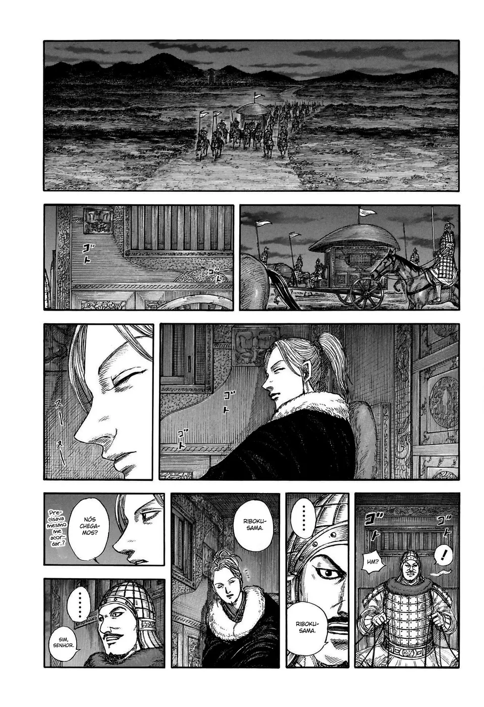 Read Kingdom pt Manga Online