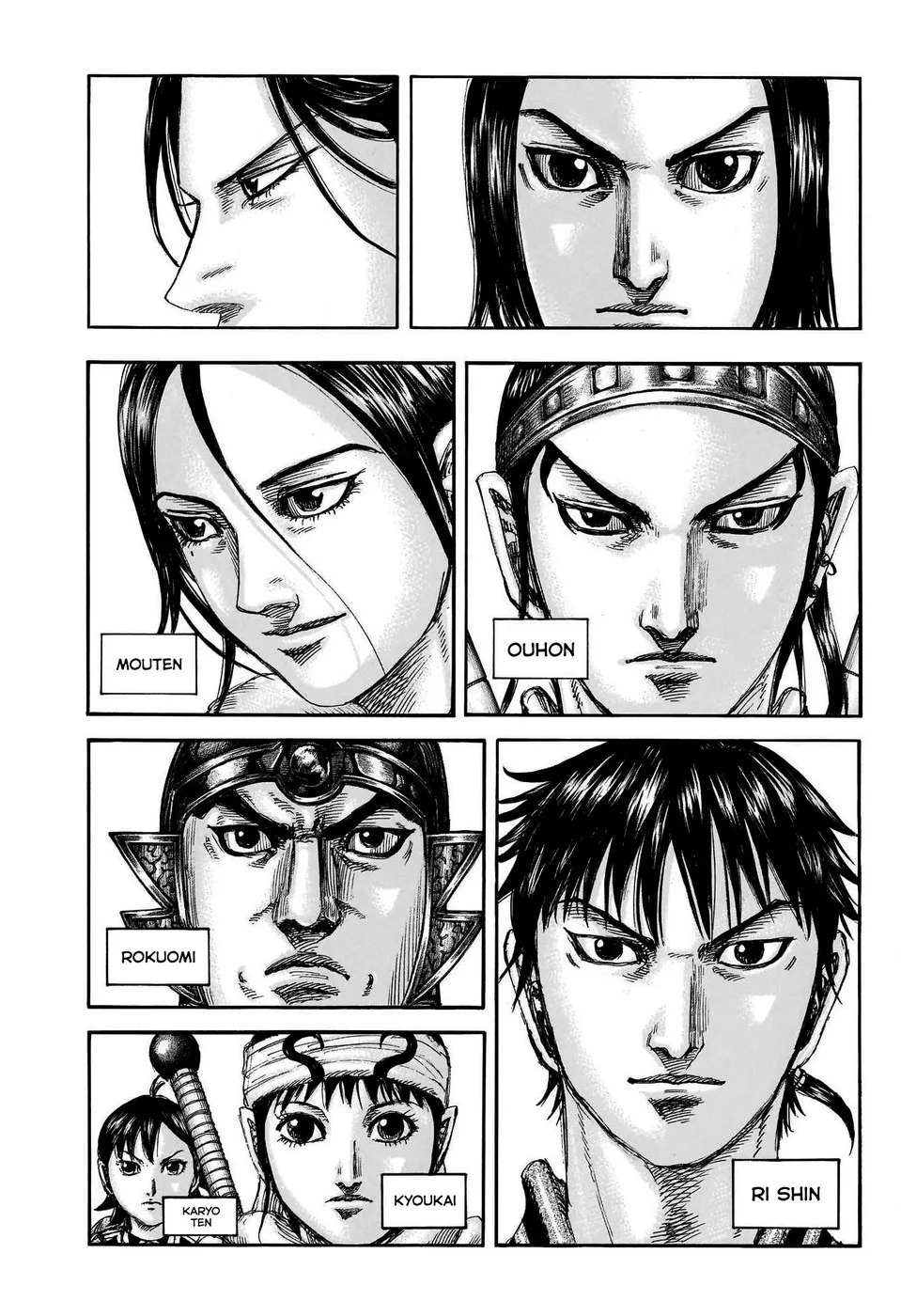 Read Kingdom pt Manga Online