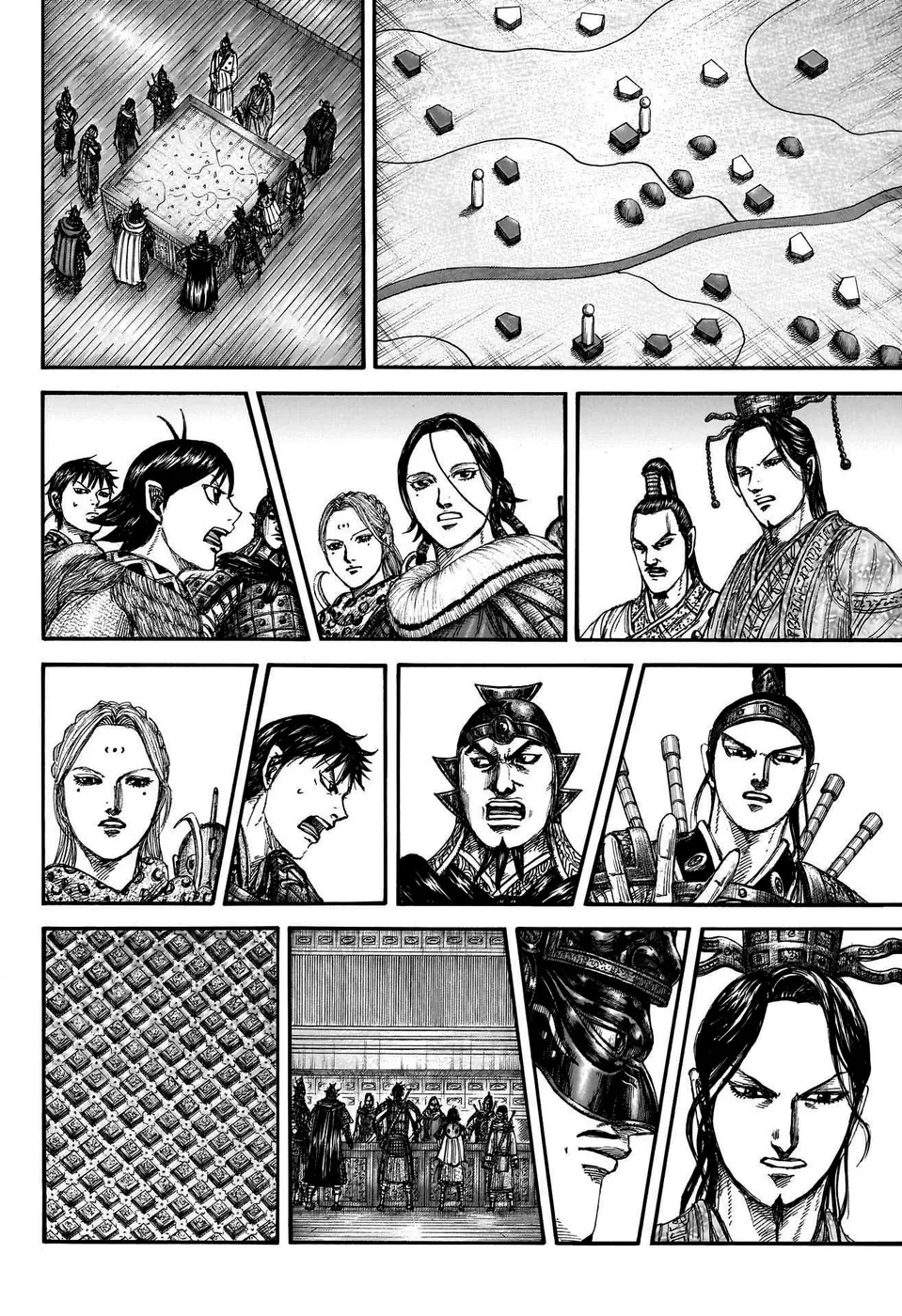 Read Kingdom pt Manga Online