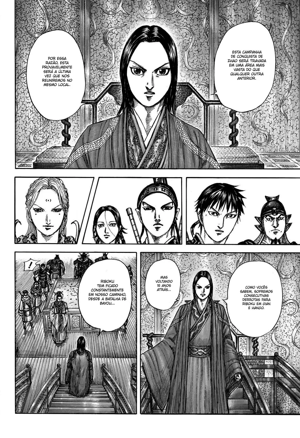 Read Kingdom pt Manga Online